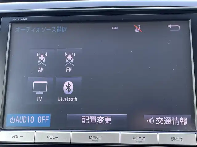 トヨタ エスティマ アエラス レザーパッケージ 兵庫県 2014(平26)年 7.9万km ホワイトパールクリスタルシャイン 純正８インチナビ(フルセグTV・CD・DVD・BLUETOOTH)/フリップダウンモニター/Bカメラ/オットマン/運転席パワーシート/ハーフレザーシート/ビルトインETC/ウォークスルー/ドラレコ