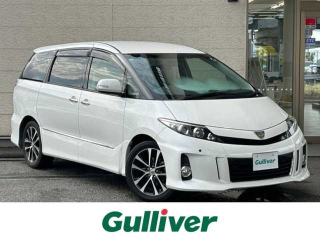 トヨタ エスティマ アエラス レザーパッケージ 兵庫県 2014(平26)年 7.9万km ホワイトパールクリスタルシャイン 純正8インチナビ/純正フリップダウンモニター/(CD/DVD/BT/SD)/フルセグTV/バックカメラ/ETC/両側パワースライドドア/前方ドライブレコーダー/クルーズコントロール/前後コーナーセンサー/HIDヘッドライト/オートライト/フォグランプ/ハーフレザーシート/パワーシート/ステアリングリモコン/スマートキー/スペアキー/電動格納ミラー/純正ドアバイザー/純正フロアマット/純正アルミ18インチ