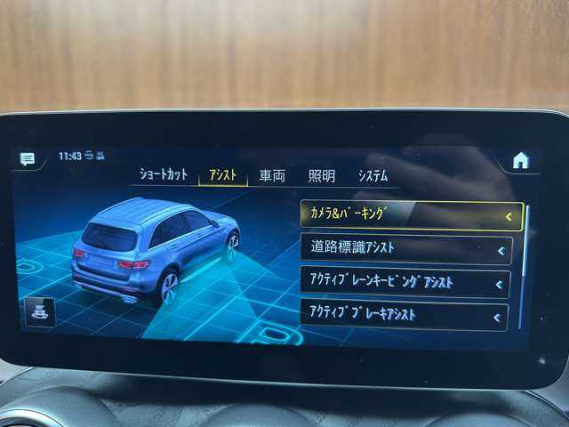 メルセデス・ベンツ ＧＬＣ２２０