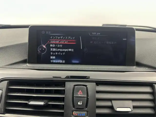 ＢＭＷ ３２０ｄ ツーリング スポーツ 愛知県 2013(平25)年 8.7万km 白 純正マルチメディア/　　・CD/DVD/バックカメラ/アイドリングストップ/MTモード/オートエアコン/パワーシート/　　・運転席/助手席/シートメモリー/純正フロアマット/純正17インチアルミホイール/ルームフレール/衝突軽減システム/横滑り防止機能/レーンキープアシスト/取扱説明書/スマートキー/スペアキー