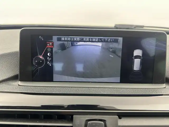 ＢＭＷ ３２０ｄ ツーリング スポーツ 愛知県 2013(平25)年 8.7万km 白 純正マルチメディア/　　・CD/DVD/バックカメラ/アイドリングストップ/MTモード/オートエアコン/パワーシート/　　・運転席/助手席/シートメモリー/純正フロアマット/純正17インチアルミホイール/ルームフレール/衝突軽減システム/横滑り防止機能/レーンキープアシスト/取扱説明書/スマートキー/スペアキー