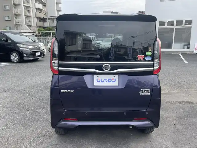 日産 ルークス HWS X プロパイロットED 埼玉県 2020(令2)年 7.6万km アメジストパープル (株)IDOMが運営する【じしゃロン川越店】の自社ローン専用車両になります。/こちらは現金またはオートローンご利用時の価格です。/自社ローンご希望の方は別途その旨お申付け下さい/純正ナビMJ120-D-J/AM/FM/CD/TV/BT接続/LEDヘッドライト/全方位カメラ/プッシュスタート/スマートキー/クルーズコントロール/両側パワースライドドア/ドライブレコーダー