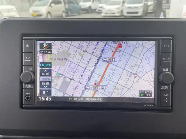 日産 ルークス HWS X プロパイロットED 埼玉県 2020(令2)年 7.6万km アメジストパープル (株)IDOMが運営する【じしゃロン川越店】の自社ローン専用車両になります。/こちらは現金またはオートローンご利用時の価格です。/自社ローンご希望の方は別途その旨お申付け下さい/純正ナビMJ120-D-J/AM/FM/CD/TV/BT接続/LEDヘッドライト/全方位カメラ/プッシュスタート/スマートキー/クルーズコントロール/両側パワースライドドア/ドライブレコーダー