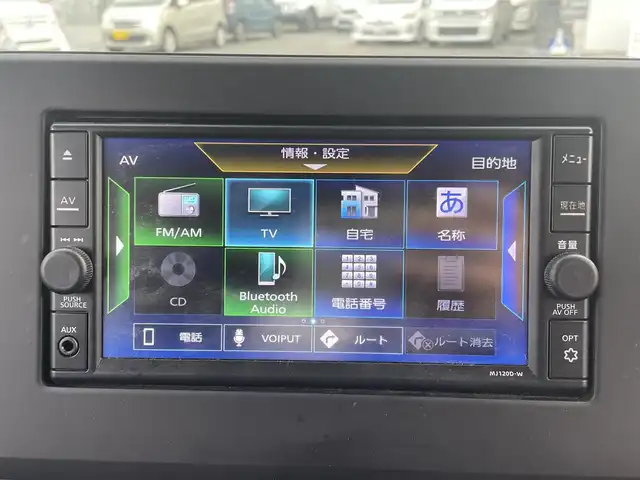 日産 ルークス HWS X プロパイロットED 埼玉県 2020(令2)年 7.6万km アメジストパープル (株)IDOMが運営する【じしゃロン川越店】の自社ローン専用車両になります。/こちらは現金またはオートローンご利用時の価格です。/自社ローンご希望の方は別途その旨お申付け下さい/純正ナビMJ120-D-J/AM/FM/CD/TV/BT接続/LEDヘッドライト/全方位カメラ/プッシュスタート/スマートキー/クルーズコントロール/両側パワースライドドア/ドライブレコーダー