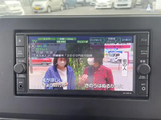 日産 ルークス HWS X プロパイロットED 埼玉県 2020(令2)年 7.6万km アメジストパープル (株)IDOMが運営する【じしゃロン川越店】の自社ローン専用車両になります。/こちらは現金またはオートローンご利用時の価格です。/自社ローンご希望の方は別途その旨お申付け下さい/純正ナビMJ120-D-J/AM/FM/CD/TV/BT接続/LEDヘッドライト/全方位カメラ/プッシュスタート/スマートキー/クルーズコントロール/両側パワースライドドア/ドライブレコーダー