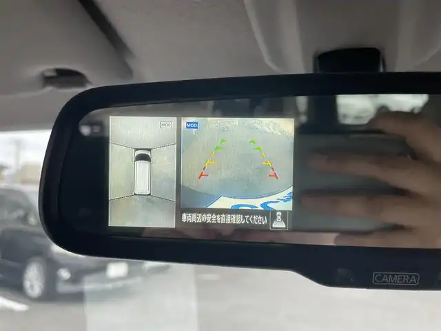 日産 ルークス HWS X プロパイロットED 埼玉県 2020(令2)年 7.6万km アメジストパープル (株)IDOMが運営する【じしゃロン川越店】の自社ローン専用車両になります。/こちらは現金またはオートローンご利用時の価格です。/自社ローンご希望の方は別途その旨お申付け下さい/純正ナビMJ120-D-J/AM/FM/CD/TV/BT接続/LEDヘッドライト/全方位カメラ/プッシュスタート/スマートキー/クルーズコントロール/両側パワースライドドア/ドライブレコーダー