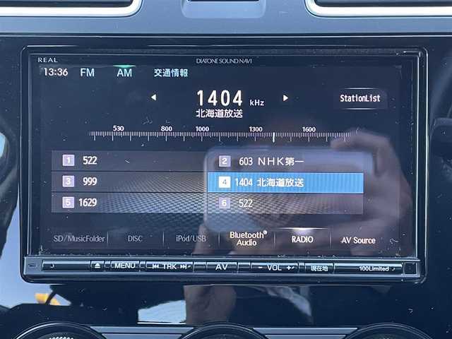 スバル インプレッサ スポーツ 1．6i－L アイサイトプラウドED 道東・釧路十勝 2016(平28)年 5.8万km ダークブルーパール ４WD/社外ナビ/（CD/DVD/BT）/フルセグTV/バックカメラ/オートクルーズコントロール/MTモード付AT/パドルシフト/純正AW夏タイヤ/フォグランプ/スマートキー/スペアキー/ビルトインETC/アイドリングストップ/横滑り防止装置/レーンキープアシスト/オートライト/HIDヘッドライト