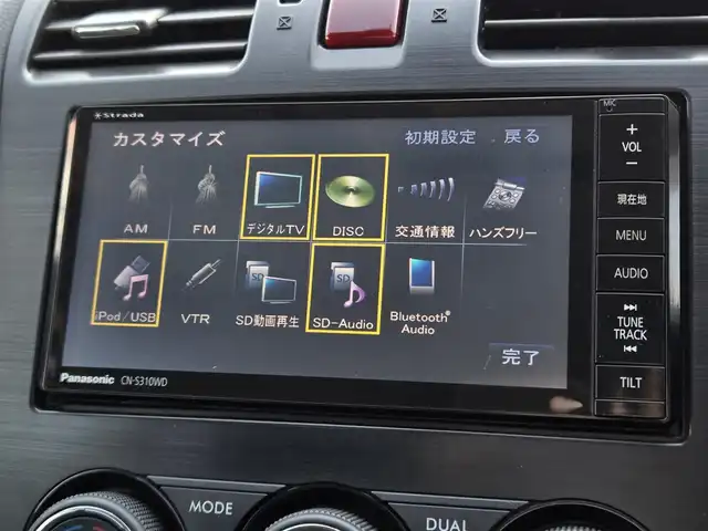 スバル インプレッサ ＸＶ