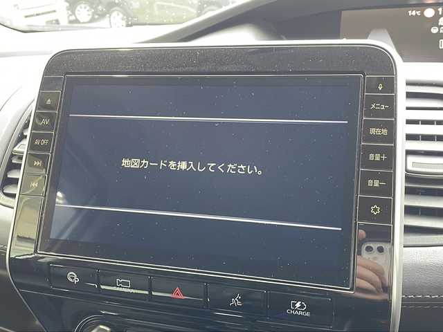 日産 セレナ e－パワー ハイウェイスター V 静岡県 2019(令1)年 6.9万km ブリリアントホワイトパール 2トーン 【主要装備】/プロパイロット　/エマージェンシーブレーキ　/純正ナビ　/フルセグ　/後席フリップダウンモニター　/ハンズフリー両側パワースライドドア　/インテリキー　/プッシュスタート　/ＬＥＤヘッドライト　/純正１６インチアルミ/アラウンドビューモニター/クリアランスソナー