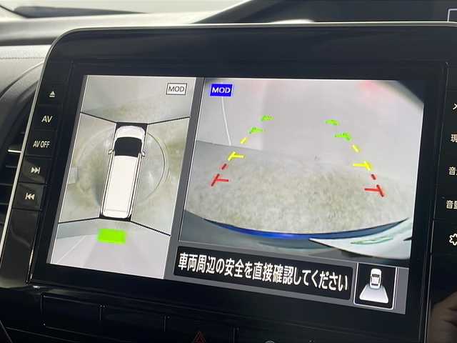 日産 セレナ ハイウェイスター V 沖縄県 2020(令2)年 4.1万km アズライトブルー 県外仕入れ　/禁煙車　/8人乗り/純正１０インチナビ　/【フルセグＴＶ/ＣＤ/ＤＶＤ/BT】/１１インチフリップダウンモニター　/前後ドライブレコーダー/プロパイロット　/アラウンドビューモニター/両側パワースライドドア　/ETC/衝突被害軽減システム/レーンキープアシスト/コーナーセンサー/16インチ純正アルミ/LEDヘッドライト/スペアキー