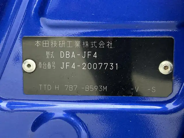 ホンダ Ｎ ＢＯＸ カスタム G L ターボ ホンダセンシング 熊本県 2018(平30)年 7万km ブリリアントスポーティブルーメタリック2トーン 社外ナビCN-RE03D（ＣＤ・ＤＶＤ・フルセグ・ＢＴ）/バックカメラ　/前席シートヒーター　/両側パワースライドドア/ホンダセンシング/・衝突軽減ブレーキ/・標識認識システム/・路外逸脱制御機能/・レーンキープアシスト/・先行車発進お知らせ/・オートマチックハイビーム/・レーダークルーズコントロール/横滑り防止/ハーフレザーシート/パドルシフト/純正フロアマット/純正１５インチAW/オートライト/LEDヘッドライト/フォグライト/スマートキー/プッシュスタート