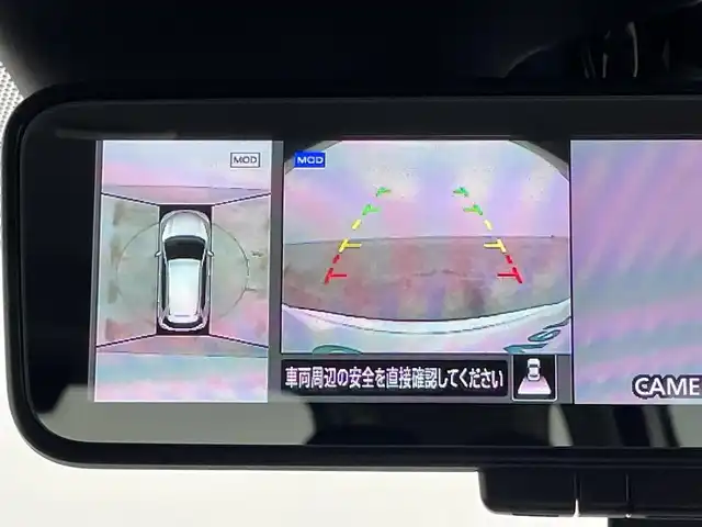 日産 エクストレイル 20Xi 岡山県 2020(令2)年 7.2万km ブリリアントホワイトパール 純正9インチSDナビ（MM519D-L）/【CD/DVD/Carplay/Bluetooth/フルセグTV】/デジタルインナーミラー/プロパイロット/パワーバックドア/全方位カメラ/ルーフレール/D/N席シートヒーター/ETC/アイドリングストップ/横滑り防止装置/衝突軽減ブレーキ/電動サイドブレーキ/プッシュスタート/スマートキー/純正19インチアルミホイール/ドアバイザー/純正フロアマット/LEDヘッドライト