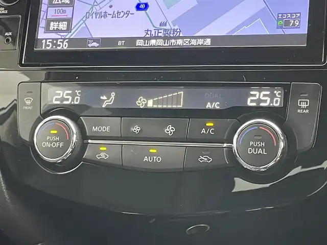 日産 エクストレイル 20Xi 岡山県 2020(令2)年 7.2万km ブリリアントホワイトパール 純正9インチSDナビ（MM519D-L）/【CD/DVD/Carplay/Bluetooth/フルセグTV】/デジタルインナーミラー/プロパイロット/パワーバックドア/全方位カメラ/ルーフレール/D/N席シートヒーター/ETC/アイドリングストップ/横滑り防止装置/衝突軽減ブレーキ/電動サイドブレーキ/プッシュスタート/スマートキー/純正19インチアルミホイール/ドアバイザー/純正フロアマット/LEDヘッドライト