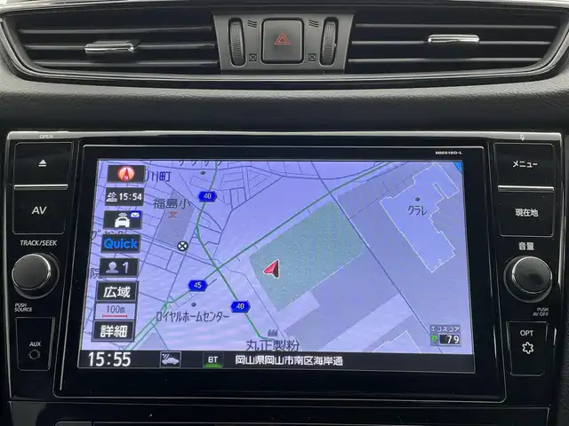 日産 エクストレイル 20Xi 岡山県 2020(令2)年 7.2万km ブリリアントホワイトパール 純正9インチSDナビ（MM519D-L）/【CD/DVD/Carplay/Bluetooth/フルセグTV】/デジタルインナーミラー/プロパイロット/パワーバックドア/全方位カメラ/ルーフレール/D/N席シートヒーター/ETC/アイドリングストップ/横滑り防止装置/衝突軽減ブレーキ/電動サイドブレーキ/プッシュスタート/スマートキー/純正19インチアルミホイール/ドアバイザー/純正フロアマット/LEDヘッドライト