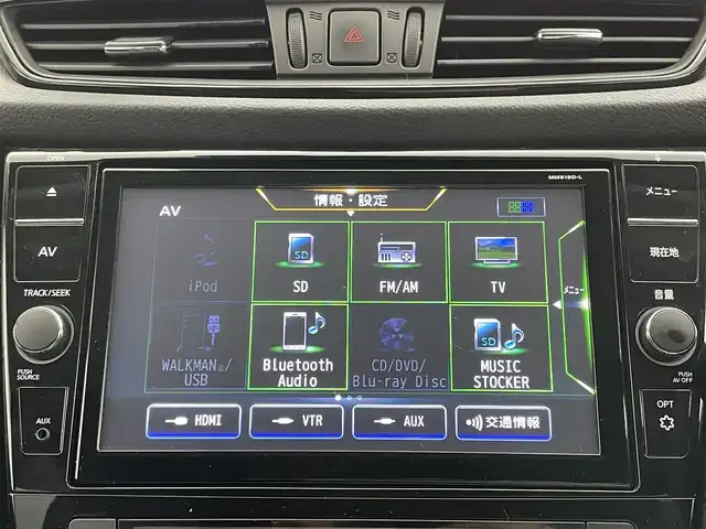 日産 エクストレイル 20Xi 岡山県 2020(令2)年 7.2万km ブリリアントホワイトパール 純正9インチSDナビ（MM519D-L）/【CD/DVD/Carplay/Bluetooth/フルセグTV】/デジタルインナーミラー/プロパイロット/パワーバックドア/全方位カメラ/ルーフレール/D/N席シートヒーター/ETC/アイドリングストップ/横滑り防止装置/衝突軽減ブレーキ/電動サイドブレーキ/プッシュスタート/スマートキー/純正19インチアルミホイール/ドアバイザー/純正フロアマット/LEDヘッドライト