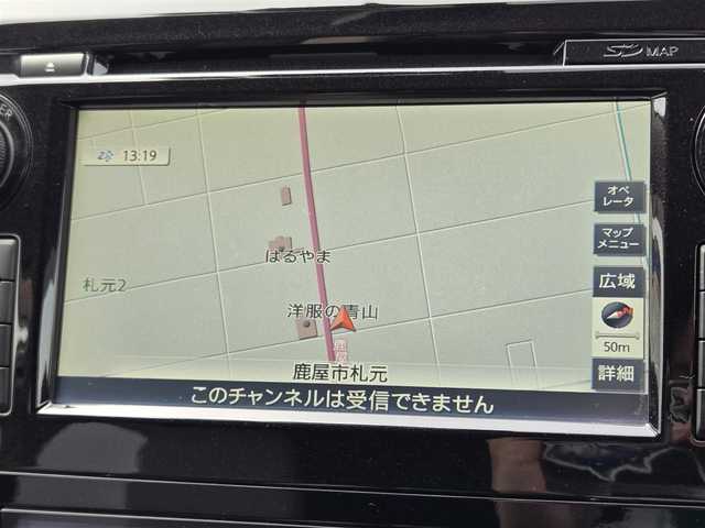 日産 エクストレイル ハイブリッド モード・プレミア オーテック30th 鹿児島県 2016(平28)年 8.2万km ブリリアントホワイトパール オーテック　/クルーズコントロール　/パーキングアシスト　/純正ビルトインＥＴＣ　/純正ＳＤナビ　/バックカメラ　/アラウンドビューモニター　/純正前方ドライブレコーダー　/Ｄ＋Ｎ席シートヒーター/オーテック純正アルミホイール(18インチ)/電動リアゲート/横滑り防止装置/盗難防止装置/前後コーナーセンサー/LEDヘッドライト/衝突被害軽減システム/エアバッグ(W＋サイド)