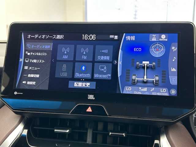 トヨタ ハリアー Z 宮城県 2020(令2)年 9.1万km ブラック ワンオーナー//4WD//JBLプレミアムサウンド//純正１２．３インチディスプレイオーディオ/【ナビ/Bluetooth/フルセグTV/Carplay/USB】//トヨタセーフティーセンス/・プリクラッシュセーフティ/・レーンディパーチャーアラート/・レーダークルーズコントロール/・アダプティブハイビームシステム/・ロードサインアシスト//ビルトインＥＴＣ2.0//ブラインドスポットモニター//デジタルインナーミラー//ＬＥＤヘッドライト＆LEDフォグランプ//純正フロアマット//オートブレーキホールド//ステアリングスイッチ//チルトステアリング//パワーシート//純正前後ドライブレコーダー//保証書//取扱説明書//スペアキー×１