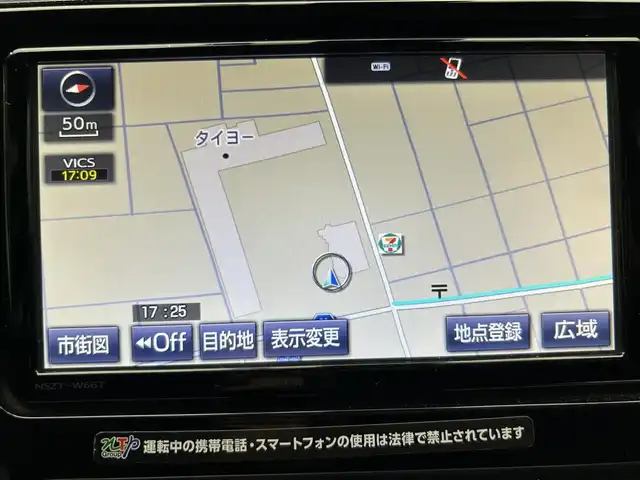 トヨタ アクア S 鹿児島県 2017(平29)年 7.8万km ブラックマイカ 禁煙車/純正ナビ（NSZT-W66T）/(フルセグＴＶ/AM/FM/Bluetooth)/トヨタセーフティセンス/前方ドライブレコーダー/ビルトインETC/純正ドアバイザー/純正フロアマット/ヘッドライトレベライザー/オートマチックハイビーム/バックカメラ/フォグランプ/電格ミラー/プッシュスタート/スマートキー