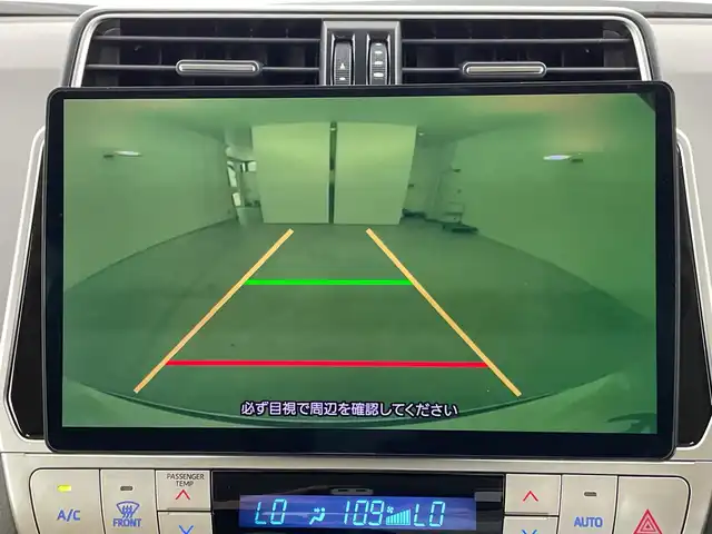トヨタ ランドクルーザー プラド TX Lパッケージ マットブラED 新潟県 2022(令4)年 3万km ホワイトパールクリスタルシャイン ４ＷＤ/禁煙車　/ワンオーナー　/サンルーフ　/ベージュ革シート　/パナソニックフローティングナビ(CD/DVD/BT/フルセグTV)/Ｂｌｕｅｔｏｏｔｈ接続　/バックモニター　/ＥＴＣ　/ブラックルーフレール　/運転席/助手席パワーシート　/運転席/助手席シートヒーター　/運転席/助手席エアシート/トヨタセーフティセンス/・クリアランスソナー/・プリクラッシュセーフティ/・先行車発進通知/・オートマチックハイビーム/レーダークルーズコントロール/LEDヘッドライト/スペアキー