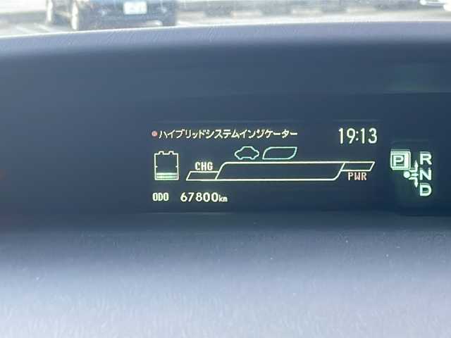 トヨタ プリウス G 山口県 2014(平26)年 6.8万km ホワイトパールクリスタルシャイン 純正SDナビ(NSZN-W64T)/・FM AM SD Bluetooth CD/DVD /フルセグTV/バックカメラ/レーダークルーズコントロール/ビルトインETC/純正フロアマット/運転席パワーシート/ハーフレザー/純正15インチアルミホイール/横滑り防止装置/盗難防止装置/オートライト/カーテンエアバッグ/取扱説明書/保証書