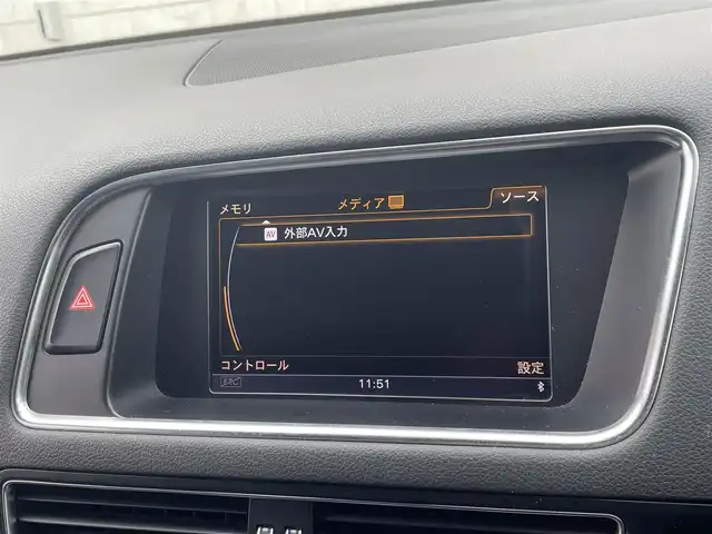 アウディ Ｑ５