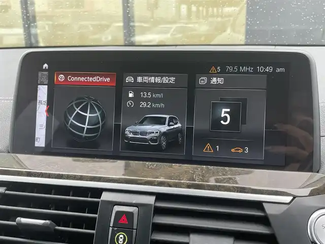 ＢＭＷ Ｘ３ xDrive20d Mスポーツ 石川県 2018(平30)年 6.1万km 青 ４WD/純正HDDナビ/【Bluetooth/フルセグTV/DVD】/レーンキープアシスト/クルーズコントロール/バック/フロント/サイド/全方位カメラ/ドライブレコーダー(ブラウン)/コーナーセンサー(前後)/茶革シート/パワーシート(前席)/シートヒーター(前席)/ワイヤレスチャージ/オートライト/LEDヘッドライト/オートマチックハイビーム/電動格納ミラー/電動リアゲート/ビルトインETC