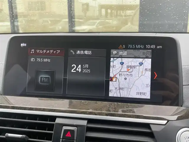 ＢＭＷ Ｘ３ xDrive20d Mスポーツ 石川県 2018(平30)年 6.1万km 青 ４WD/純正HDDナビ/【Bluetooth/フルセグTV/DVD】/レーンキープアシスト/クルーズコントロール/バック/フロント/サイド/全方位カメラ/ドライブレコーダー(ブラウン)/コーナーセンサー(前後)/茶革シート/パワーシート(前席)/シートヒーター(前席)/ワイヤレスチャージ/オートライト/LEDヘッドライト/オートマチックハイビーム/電動格納ミラー/電動リアゲート/ビルトインETC