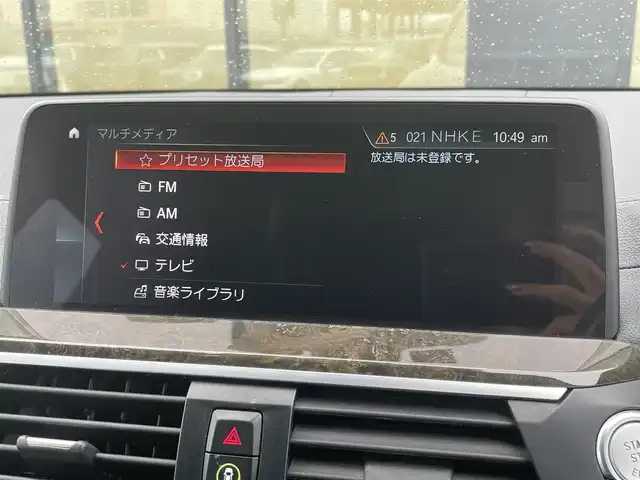 ＢＭＷ Ｘ３ xDrive20d Mスポーツ 石川県 2018(平30)年 6.1万km 青 ４WD/純正HDDナビ/【Bluetooth/フルセグTV/DVD】/レーンキープアシスト/クルーズコントロール/バック/フロント/サイド/全方位カメラ/ドライブレコーダー(ブラウン)/コーナーセンサー(前後)/茶革シート/パワーシート(前席)/シートヒーター(前席)/ワイヤレスチャージ/オートライト/LEDヘッドライト/オートマチックハイビーム/電動格納ミラー/電動リアゲート/ビルトインETC