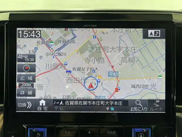 トヨタ アルファード S Cパッケージ 佐賀県 2018(平30)年 7.6万km ホワイトパールクリスタルシャイン アルパイン11型ナビ/（ＡＭ/ＦＭ/CD/DVD/Bluetooth/フルセグTV）/ＡＬＰＩＮＥ12.8型後席モニター/バック・サイドカメラ/ルームミラーモニター/両側パワースライドドア/前後ドライブレコーダー/ダブルマニュアルエアコン/合皮シート/シートヒーター/エアシート/パワーシート/シートメモリ/オットマン/ステアリングヒーター/追従型クルーズコントロール/HDMI・USB入力端子/100V充電コンセント/ETC/クリアランスソナー/LEDヘッドライト/フォグライト/衝突被害軽減システム/盗難防止装置/横滑り防止装置/オートライト/オートマチックハイビーム/スマートキー/プッシュスタート/純正18インチアルミホイール/ISOFIX