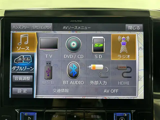 トヨタ アルファード S Cパッケージ 佐賀県 2018(平30)年 7.6万km ホワイトパールクリスタルシャイン アルパイン11型ナビ/（ＡＭ/ＦＭ/CD/DVD/Bluetooth/フルセグTV）/ＡＬＰＩＮＥ12.8型後席モニター/バック・サイドカメラ/ルームミラーモニター/両側パワースライドドア/前後ドライブレコーダー/ダブルマニュアルエアコン/合皮シート/シートヒーター/エアシート/パワーシート/シートメモリ/オットマン/ステアリングヒーター/追従型クルーズコントロール/HDMI・USB入力端子/100V充電コンセント/ETC/クリアランスソナー/LEDヘッドライト/フォグライト/衝突被害軽減システム/盗難防止装置/横滑り防止装置/オートライト/オートマチックハイビーム/スマートキー/プッシュスタート/純正18インチアルミホイール/ISOFIX