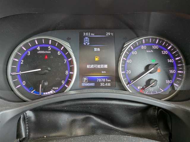日産 スカイライン ハイブリッド 350GT 栃木県 2014(平26)年 7.9万km ハガネブルーM (株)IDOMが運営する【じしゃロン宇都宮店】の自社ローン対象車両になります。こちらは現金またはオートローンご利用時の価格です。自社ローンご希望の方は別途その旨お申付け下さい/4WD/純正ナビ/アラウンドビューモニター/クルーズコントロール/シートヒーター/パワーシート/シートメモリ/ETC/純正17インチAW/プッシュスタート/スマートキー/ドアバイザー/ドアミラーウインカー