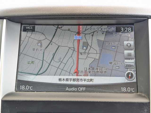 日産 スカイライン ハイブリッド 350GT 栃木県 2014(平26)年 7.9万km ハガネブルーM (株)IDOMが運営する【じしゃロン宇都宮店】の自社ローン対象車両になります。こちらは現金またはオートローンご利用時の価格です。自社ローンご希望の方は別途その旨お申付け下さい/4WD/純正ナビ/アラウンドビューモニター/クルーズコントロール/シートヒーター/パワーシート/シートメモリ/ETC/純正17インチAW/プッシュスタート/スマートキー/ドアバイザー/ドアミラーウインカー