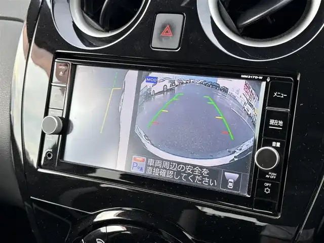 日産 ノート e－パワー X 熊本県 2018(平30)年 4.3万km ブリリアントホワイトパール ・純正ナビ(CD/DVD/SD/BT)/・アラウンドビューモニター/・フルセグテレビ/・エマージェンシーブレーキ/・コーナーセンサー/・ドライブレコーダー/・ETC/・デジタルインナーミラー/・オートライト/・スマートキー/・プッシュスタート/・純正アルミホイール