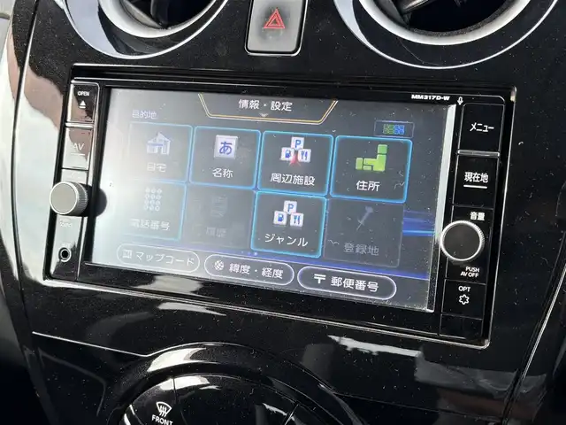 日産 ノート e－パワー X 熊本県 2018(平30)年 4.3万km ブリリアントホワイトパール ・純正ナビ(CD/DVD/SD/BT)/・アラウンドビューモニター/・フルセグテレビ/・エマージェンシーブレーキ/・コーナーセンサー/・ドライブレコーダー/・ETC/・デジタルインナーミラー/・オートライト/・スマートキー/・プッシュスタート/・純正アルミホイール
