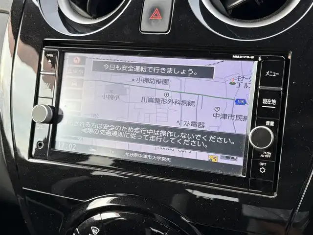 日産 ノート e－パワー X 熊本県 2018(平30)年 4.3万km ブリリアントホワイトパール ・純正ナビ(CD/DVD/SD/BT)/・アラウンドビューモニター/・フルセグテレビ/・エマージェンシーブレーキ/・コーナーセンサー/・ドライブレコーダー/・ETC/・デジタルインナーミラー/・オートライト/・スマートキー/・プッシュスタート/・純正アルミホイール