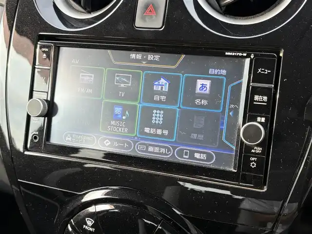 日産 ノート e－パワー X 熊本県 2018(平30)年 4.3万km ブリリアントホワイトパール ・純正ナビ(CD/DVD/SD/BT)/・アラウンドビューモニター/・フルセグテレビ/・エマージェンシーブレーキ/・コーナーセンサー/・ドライブレコーダー/・ETC/・デジタルインナーミラー/・オートライト/・スマートキー/・プッシュスタート/・純正アルミホイール
