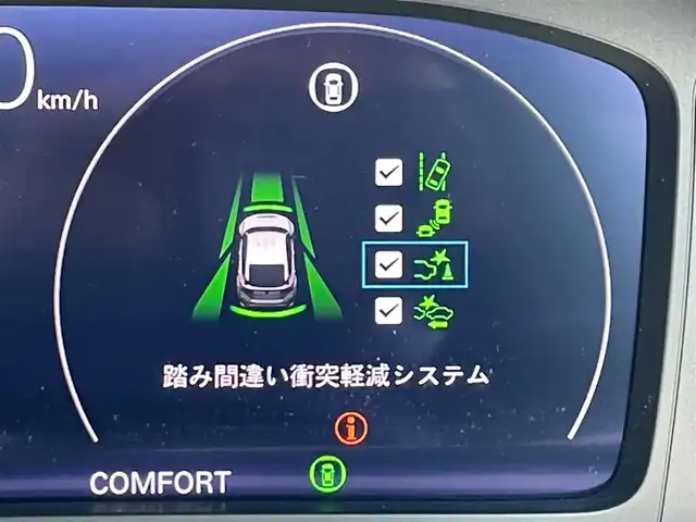 ホンダ シビック