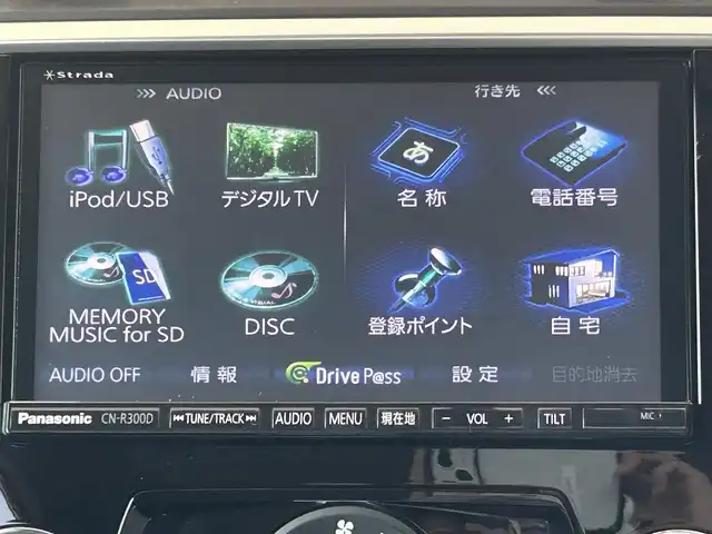 スバル レヴォーグ 1．6GT－S アイサイト 道東・釧路十勝 2014(平26)年 6.3万km ギャラクシーブルーシリカ 純正SDナビ/フルセグTV/Bluetooth/バックカメラ/ビルトインETC/アダプティブクルーズコントロール追従機能あり/パドルシフト/電動パーキングブレーキ/スマートキー/プッシュスタート/横滑り防止装置/衝突軽減防止装置/寒冷地仕様/純正フロアマット/革巻きステアリング/アイドリングストップ/レーンキープアシスト/ウィンカーミラー
