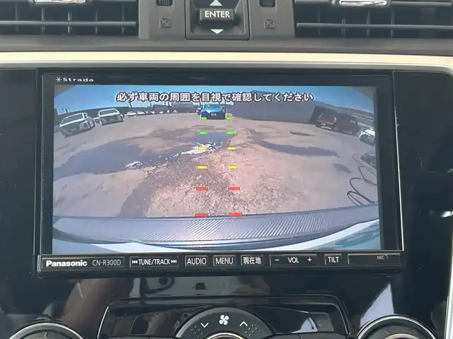 スバル レヴォーグ 1．6GT－S アイサイト 道東・釧路十勝 2014(平26)年 6.3万km ギャラクシーブルーシリカ 純正SDナビ/フルセグTV/Bluetooth/バックカメラ/ビルトインETC/アダプティブクルーズコントロール追従機能あり/パドルシフト/電動パーキングブレーキ/スマートキー/プッシュスタート/横滑り防止装置/衝突軽減防止装置/寒冷地仕様/純正フロアマット/革巻きステアリング/アイドリングストップ/レーンキープアシスト/ウィンカーミラー