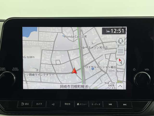 日産 ノート X 愛知県 2021(令3)年 5.3万km ダークメタルグレー 純正9型ナビ/・Bluetooth/・フルセグテレビ/・USB接続/全方位モニター/ワイヤレス充電器/デジタルインナーミラー/シートヒーター/ステアリングヒーター/衝突軽減ブレーキ/レーンキープアシスト/オートマチックハイビーム/ブラインドスポットモニター/前後コーナーセンサー/前方ドライブレコーダー/ETC2.0/LEDヘッドライト