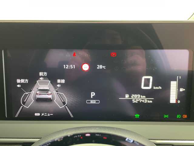日産 ノート X 愛知県 2021(令3)年 5.3万km ダークメタルグレー 純正9型ナビ/・Bluetooth/・フルセグテレビ/・USB接続/全方位モニター/ワイヤレス充電器/デジタルインナーミラー/シートヒーター/ステアリングヒーター/衝突軽減ブレーキ/レーンキープアシスト/オートマチックハイビーム/ブラインドスポットモニター/前後コーナーセンサー/前方ドライブレコーダー/ETC2.0/LEDヘッドライト