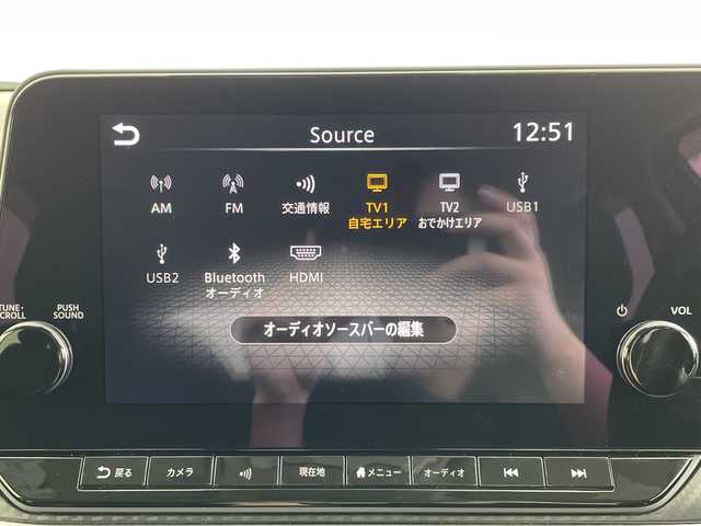 日産 ノート X 愛知県 2021(令3)年 5.3万km ダークメタルグレー 純正9型ナビ/・Bluetooth/・フルセグテレビ/・USB接続/全方位モニター/ワイヤレス充電器/デジタルインナーミラー/シートヒーター/ステアリングヒーター/衝突軽減ブレーキ/レーンキープアシスト/オートマチックハイビーム/ブラインドスポットモニター/前後コーナーセンサー/前方ドライブレコーダー/ETC2.0/LEDヘッドライト