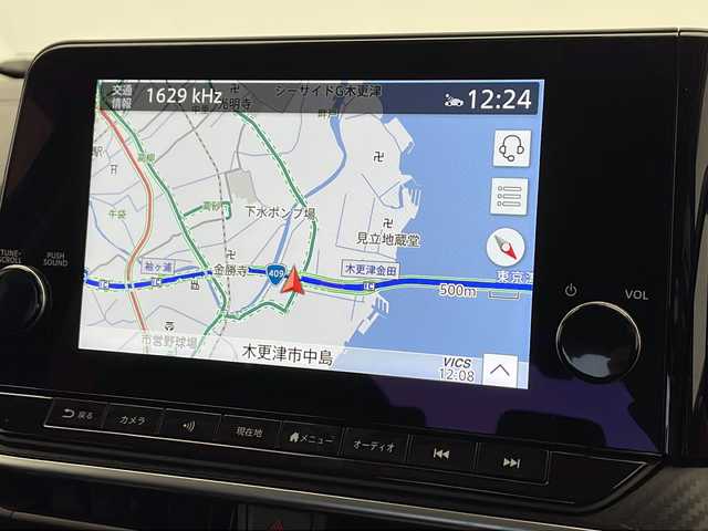 日産 ノート X 千葉県 2023(令5)年 3.5万km スーパーブラック 車線逸脱警報/衝突軽減ブレーキ/レーダークルーズコントロール/クリアランスソナー/標識認識機能/純正メモリナビ/Bluetooth フルセグTV HDMI/全方位カメラ/ETC2.0/ワイヤレス充電/純正ドライブレコーダー前方/LEDヘッドライト/プッシュスタート/スマートキー