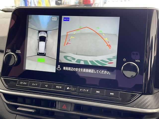 日産 ノート X 千葉県 2023(令5)年 3.5万km スーパーブラック 車線逸脱警報/衝突軽減ブレーキ/レーダークルーズコントロール/クリアランスソナー/標識認識機能/純正メモリナビ/Bluetooth フルセグTV HDMI/全方位カメラ/ETC2.0/ワイヤレス充電/純正ドライブレコーダー前方/LEDヘッドライト/プッシュスタート/スマートキー