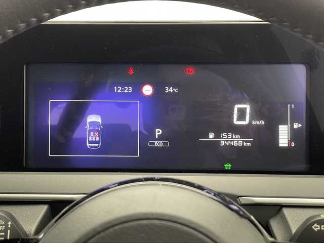 日産 ノート X 千葉県 2023(令5)年 3.5万km スーパーブラック 車線逸脱警報/衝突軽減ブレーキ/レーダークルーズコントロール/クリアランスソナー/標識認識機能/純正メモリナビ/Bluetooth フルセグTV HDMI/全方位カメラ/ETC2.0/ワイヤレス充電/純正ドライブレコーダー前方/LEDヘッドライト/プッシュスタート/スマートキー
