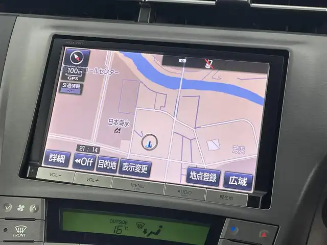 トヨタ プリウス S 福島県 2014(平26)年 6.4万km ホワイトパールクリスタルシャイン 純正SDナビゲーション/型式：NSZA-464T/【AM/FM/CD/DVD/SD/Bluetooth/フルセグTV/T-connect】/・バックカメラ/・ETC/LEDヘッドライト/・オートライト/・フロントフォグライト/電動格納ウィンカーミラー/純正15インチアルミホイール/純正フロアマット/ABS/横滑り防止装置/盗難防止装置/プッシュスタート/・スマートキー