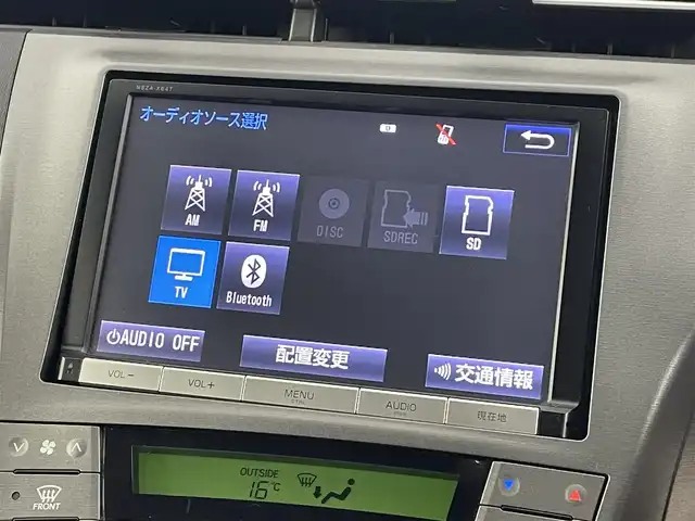 トヨタ プリウス S 福島県 2014(平26)年 6.4万km ホワイトパールクリスタルシャイン 純正SDナビゲーション/型式：NSZA-464T/【AM/FM/CD/DVD/SD/Bluetooth/フルセグTV/T-connect】/・バックカメラ/・ETC/LEDヘッドライト/・オートライト/・フロントフォグライト/電動格納ウィンカーミラー/純正15インチアルミホイール/純正フロアマット/ABS/横滑り防止装置/盗難防止装置/プッシュスタート/・スマートキー