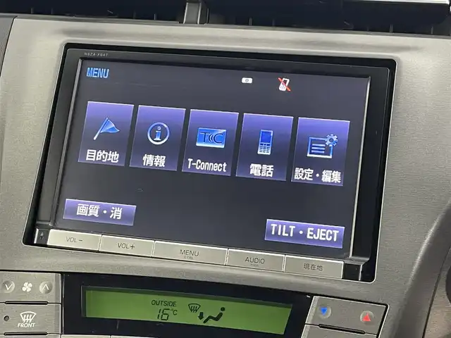 トヨタ プリウス S 福島県 2014(平26)年 6.4万km ホワイトパールクリスタルシャイン 純正SDナビゲーション/型式：NSZA-464T/【AM/FM/CD/DVD/SD/Bluetooth/フルセグTV/T-connect】/・バックカメラ/・ETC/LEDヘッドライト/・オートライト/・フロントフォグライト/電動格納ウィンカーミラー/純正15インチアルミホイール/純正フロアマット/ABS/横滑り防止装置/盗難防止装置/プッシュスタート/・スマートキー