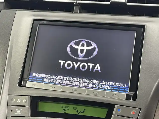 トヨタ プリウス S 福島県 2014(平26)年 6.4万km ホワイトパールクリスタルシャイン 純正SDナビゲーション/型式：NSZA-464T/【AM/FM/CD/DVD/SD/Bluetooth/フルセグTV/T-connect】/・バックカメラ/・ETC/LEDヘッドライト/・オートライト/・フロントフォグライト/電動格納ウィンカーミラー/純正15インチアルミホイール/純正フロアマット/ABS/横滑り防止装置/盗難防止装置/プッシュスタート/・スマートキー
