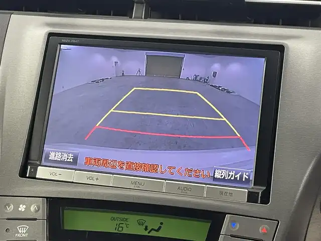 トヨタ プリウス S 福島県 2014(平26)年 6.4万km ホワイトパールクリスタルシャイン 純正SDナビゲーション/型式：NSZA-464T/【AM/FM/CD/DVD/SD/Bluetooth/フルセグTV/T-connect】/・バックカメラ/・ETC/LEDヘッドライト/・オートライト/・フロントフォグライト/電動格納ウィンカーミラー/純正15インチアルミホイール/純正フロアマット/ABS/横滑り防止装置/盗難防止装置/プッシュスタート/・スマートキー